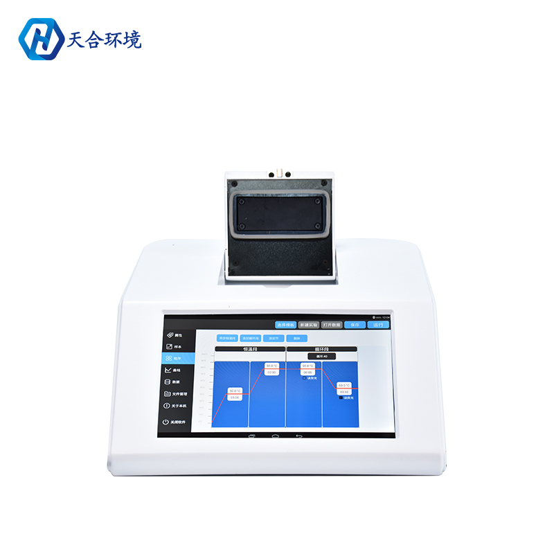 虾白斑病毒检测仪