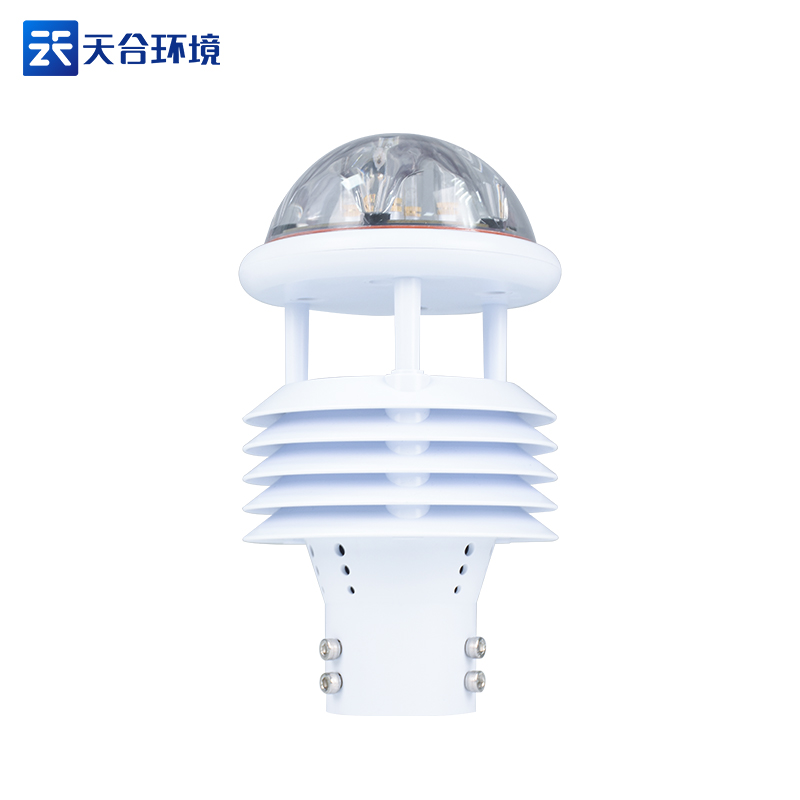 七要素微气象仪