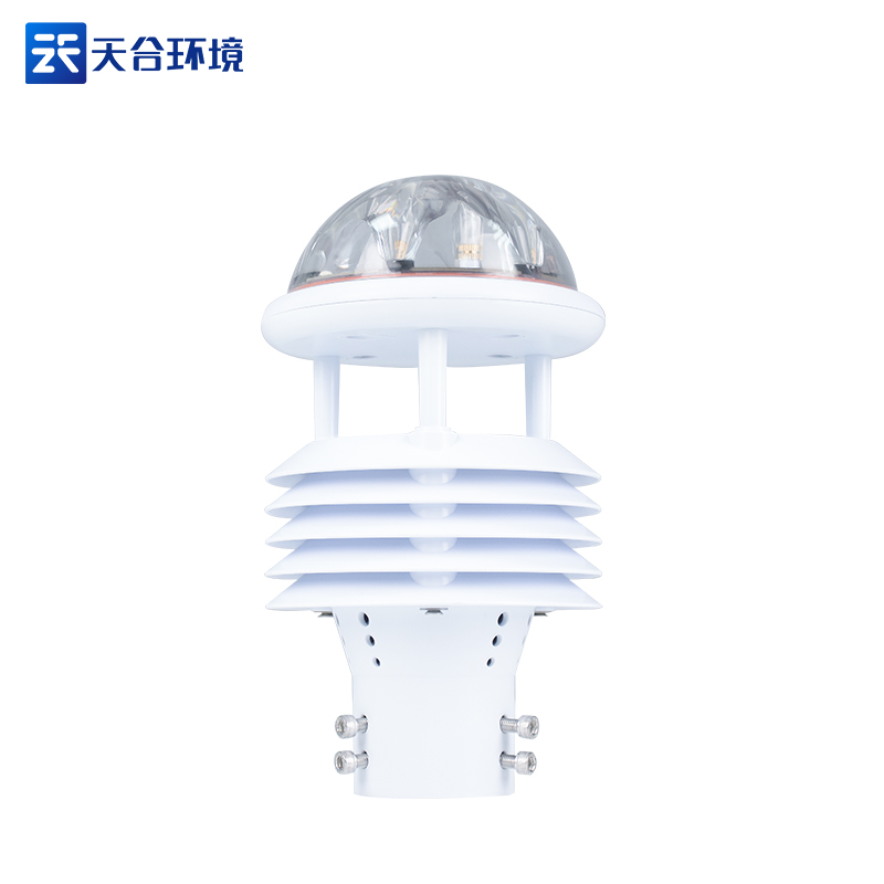 配电线路环境监测仪