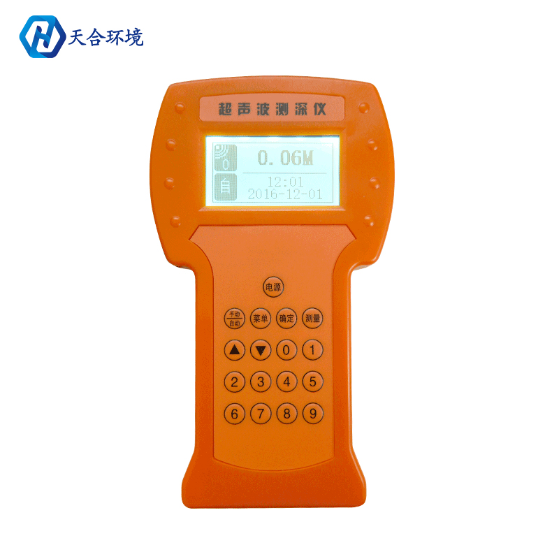 测量深度的仪器是什么?超声波测深仪