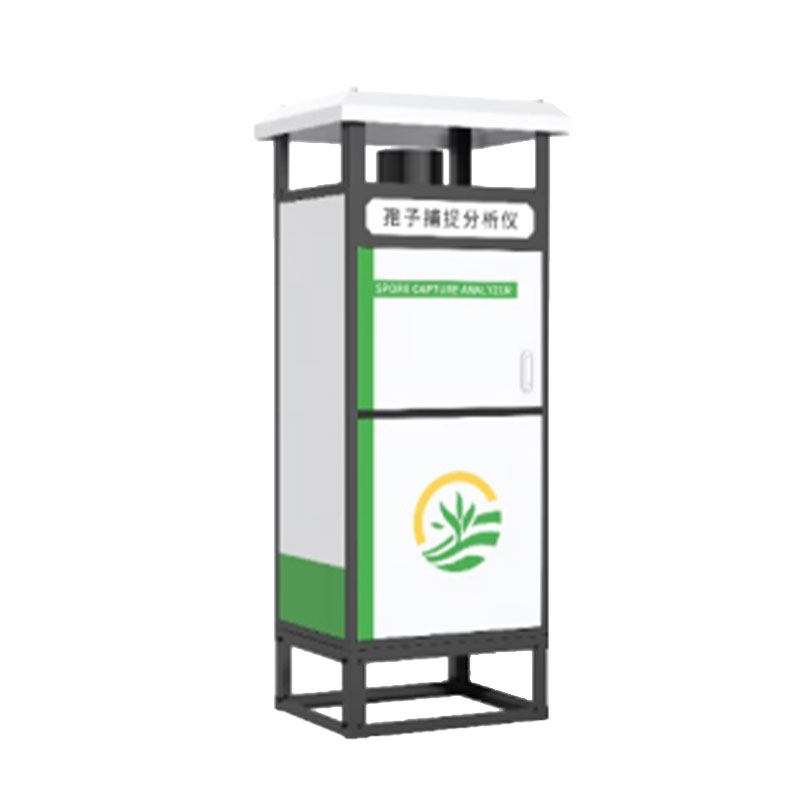 孢子捕捉仪
