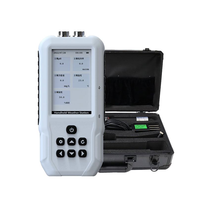 土壤电导率含盐量测定仪