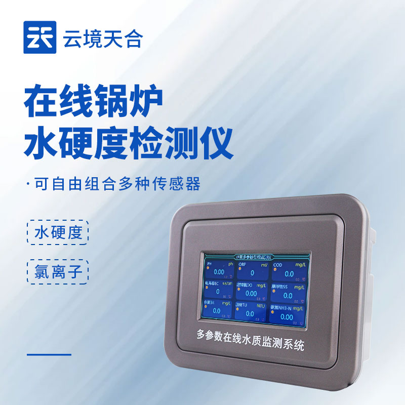 TH-GL02.jpg