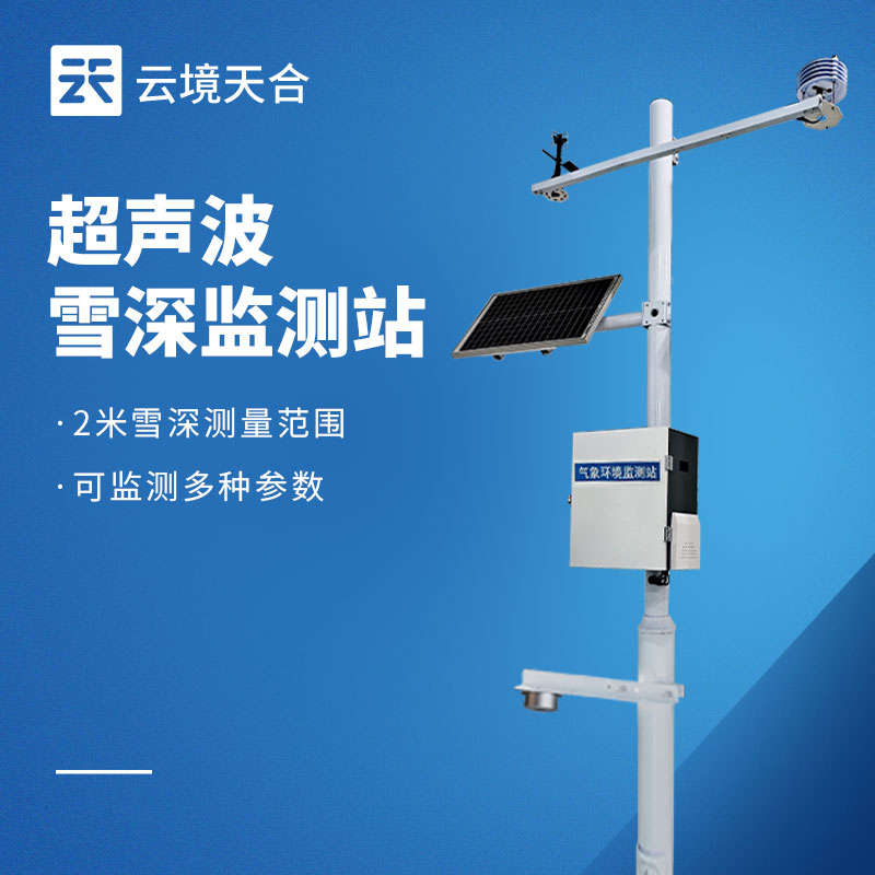 TH-XS1.jpg